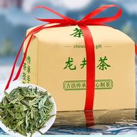 西湖 明前龙井茶 100g