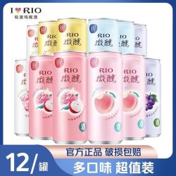 锐澳 微醺白桃葡萄预调鸡尾酒 330ML* 12罐