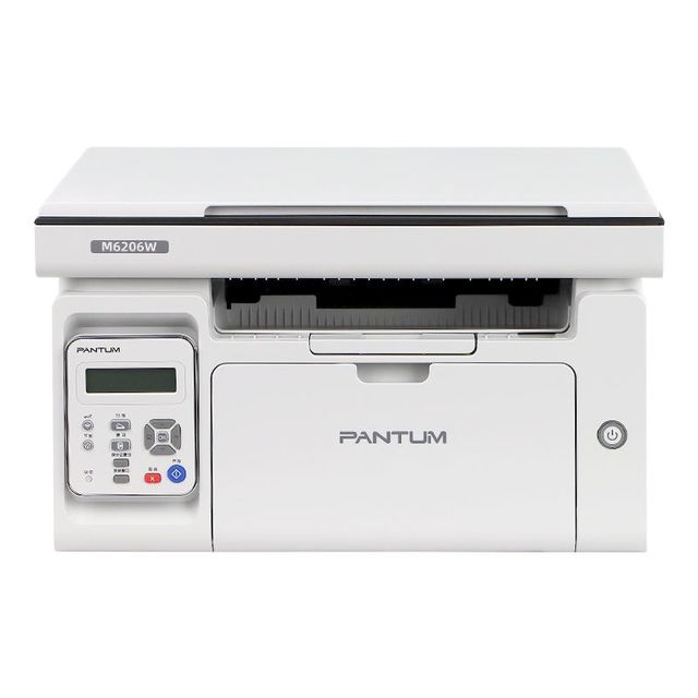 奔图 M6206Ws 激光打印机复印扫描一体机无线连接家用办公作业