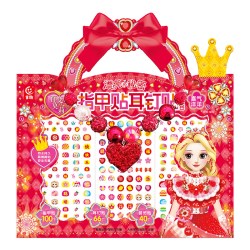 童趣直营 冰雪奇缘彩妆涂色书百变莫莉漂亮的秘密手工化妆贴纸书 魔力双子星儿童化妆美妆指甲贴唐装古风玩具