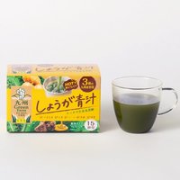 九州新日配 大麦若叶生姜黑糖固体饮料 45g 1盒