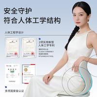 KDANG 人体工学护腰坐垫靠垫一体腰靠座椅靠背垫护腰座垫