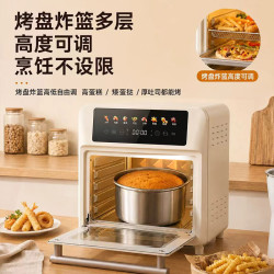 美的 空气炸锅炸烤箱一体机2026新款 多层加大容量可视化触屏