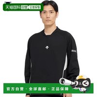 迪桑特 DV5FWB01U 男女通用排球长袖运动外套
