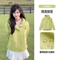 骆驼 女装单层冲锋衣 M25CA6B014