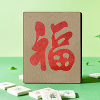 瓦楞纸猫抓板 猫抓垫猫玩具磨抓板猫咪用 原色福来平板 40*30*2CM