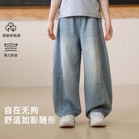 斯凯奇 夏季儿童男女童牛仔裤薄款透气弯刀裤中大童休闲裤