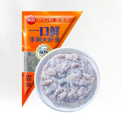 思念 80g手剥大虾滑 赠火锅底料