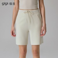 Gigt 极吉女士运动短裤 GP610111