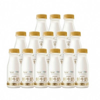 每日鲜语 鲜牛奶3.6全脂 185ml*14瓶