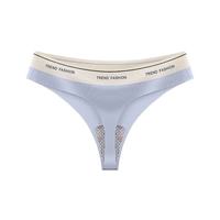 Glambody MAGIC NATURAL LINE 无痕女士运动内裤 NK1350