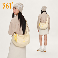 361° 斜挎包女2026新款大容量帆布饺子包轻便出游户外学生单肩背包女款