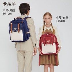 卡拉羊 小学生1-4-6年级减负云朵书包防下坠双肩背包幼升小儿童女