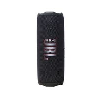 百亿补贴：JBL FLIP7万花筒七代便携无线蓝牙音箱防水尘音响低音炮户外迷你