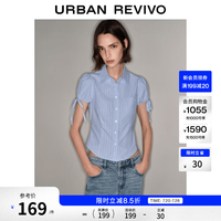 UR UR2026秋季新款女装休闲条纹袖口绑带收腰棉质开襟衬衫UYU260075+ 水蓝条纹