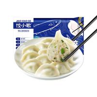 饺小歌 船歌鱼水饺 鲅鱼水饺 480g