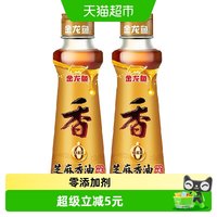 移动端：金龙鱼 纯芝麻油香油100ml*2瓶凉拌调味烹饪火锅调味凉拌菜调料油