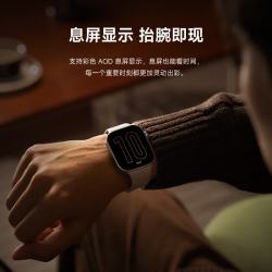 小米 MI）REDMI Watch 6 澎湃OS 3 心率血氧监测 蓝牙通话 红米手表6 智能手表 迷雾蓝