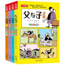 冰心儿童文学全集全套6册一二三年级课外阅读书籍