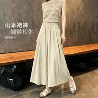 JSW//JEANS JSW JEANS 真维斯 女士九分山本裙裤 高腰显瘦半身裙
