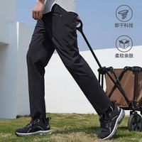 骆驼 冰丝休闲裤 男士夏季速干防晒运动长裤