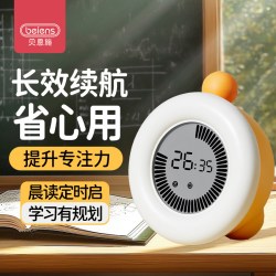 贝恩施 儿童无线挂耳式蓝牙耳机不入耳学生网课学习运动耳机