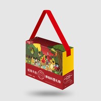 天地万物返本真 博物科普礼盒 给孩子的博物科普礼物 圣诞生日新年礼物典藏
