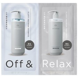 Off & Relax offrelax蓬松清爽洗护体验装10ml+10ml