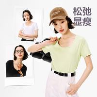 网易严选 女式桑蚕丝液氨T恤 梦幻紫 U领 M