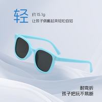 mikibobo 米钉儿童太阳镜 防晒UV400超轻百变造型 适合4-10岁 时尚宝宝墨镜 C40037黑框黑灰