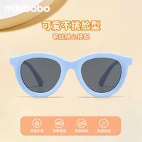 mikibobo 墨镜 韩版太阳镜 网红2025款 驾驶骑行 旅游必备防UV400男女通用  C4036儿童款-黑框黑灰片