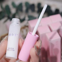 鱼小丫假睫毛胶水持久无痕自然牢固速干温和不刺激超粘睫毛上妆液