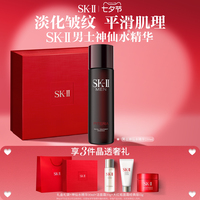 移动端：SK-II 男士焕活护肤精华露 230ml