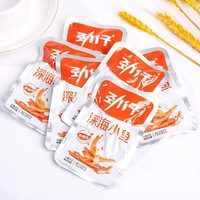 劲仔 香辣小鱼干 20包 袋装