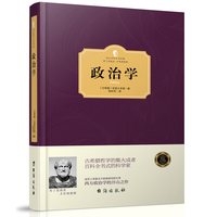爱弥儿精装全两册正版包邮卢梭世界名著一部儿童教育文学名著的启蒙无删减