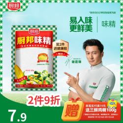 厨邦 味精 400g