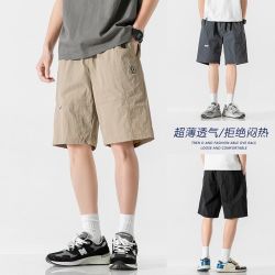 马登 夏季穿搭卡其色美式工装短裤男款夏季休闲中裤外穿潮牌男士五分裤