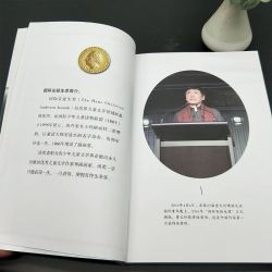 青铜葵花正版曹文轩完整版江苏少年儿童出版社草房子四年级课外书