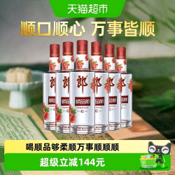 郎酒 淘金币172.32元 顺品郎红顺兼香型白酒45度480ml*6瓶