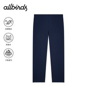 allbirds 男士长裤Elite春夏商务可调节直筒宽松针织休闲裤子