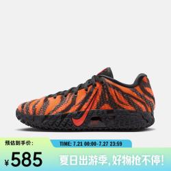 NIKE Ja 3 Animal Pack EP男缓震回弹耐磨篮球鞋 IU6794-800 43码