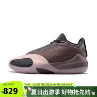 Jordan 男子TRIANGLE爆跳破空鞋低帮篮球鞋 IV7236-200 45