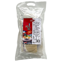 韩恩彩 朝鲜冷面 延边特色 小麦冷面面条 独立小包装200g*5