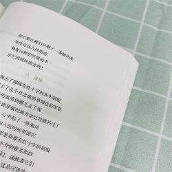 水浒传正版原著人民教育出版社初中生九年级阅读儒林外史唐诗三百