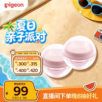 贝亲 婴儿保湿霜清爽桃叶霜50g*2瓶