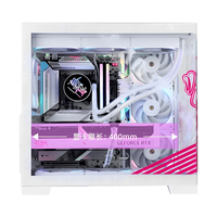七彩虹 AI设计电竞游戏 电脑主机 RTX5090D显卡 9800X3D RTX5080主机纯白海景房