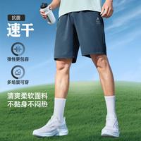 特步 男款运动短裤