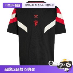 adidas MUFC OG TEE Y 男童T恤 JC8832
