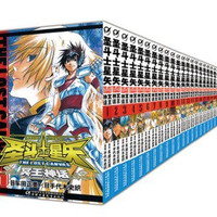 正版    圣斗士星矢冥王神话LC漫画书全套1-25册全集全套