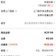 雅鹿 随时失效，速抢！男士内裤 3条